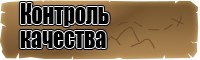 Снуд ребенку в один оборот