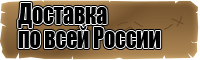 Женский снуд в один оборот