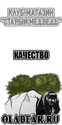 Шапочки летние